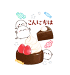 シマエナガ親子と美味しいお正月【BIG】（個別スタンプ：14）