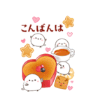 シマエナガ親子と美味しいお正月【BIG】（個別スタンプ：15）