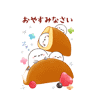 シマエナガ親子と美味しいお正月【BIG】（個別スタンプ：16）