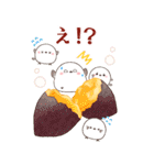 シマエナガ親子と美味しいお正月【BIG】（個別スタンプ：17）