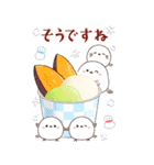 シマエナガ親子と美味しいお正月【BIG】（個別スタンプ：18）