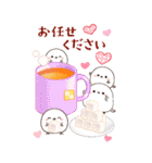 シマエナガ親子と美味しいお正月【BIG】（個別スタンプ：20）