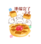 シマエナガ親子と美味しいお正月【BIG】（個別スタンプ：23）