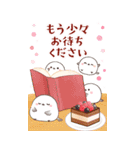 シマエナガ親子と美味しいお正月【BIG】（個別スタンプ：24）