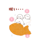 シマエナガ親子と美味しいお正月【BIG】（個別スタンプ：27）