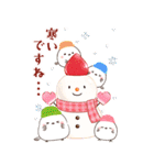 シマエナガ親子と美味しいお正月【BIG】（個別スタンプ：30）