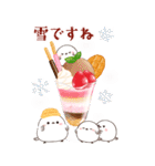 シマエナガ親子と美味しいお正月【BIG】（個別スタンプ：31）