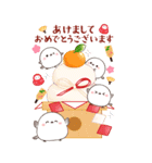 シマエナガ親子と美味しいお正月【BIG】（個別スタンプ：38）