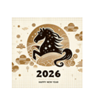 和風 2026年 あけおめ 午年 馬 年賀状（個別スタンプ：3）