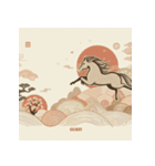 和風 2026年 あけおめ 午年 馬 年賀状（個別スタンプ：8）