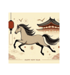 和風 2026年 あけおめ 午年 馬 年賀状（個別スタンプ：9）