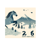 和風 2026年 あけおめ 午年 馬 年賀状（個別スタンプ：15）