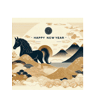 和風 2026年 あけおめ 午年 馬 年賀状（個別スタンプ：17）