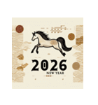和風 2026年 あけおめ 午年 馬 年賀状（個別スタンプ：19）