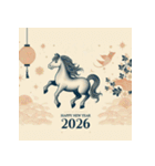 和風 2026年 あけおめ 午年 馬 年賀状（個別スタンプ：21）