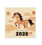 和風 2026年 あけおめ 午年 馬 年賀状（個別スタンプ：23）