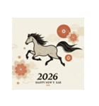 和風 2026年 あけおめ 午年 馬 年賀状（個別スタンプ：24）