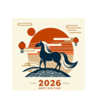 和風 2026年 あけおめ 午年 馬 年賀状（個別スタンプ：26）