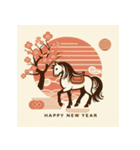 和風 2026年 あけおめ 午年 馬 年賀状（個別スタンプ：28）