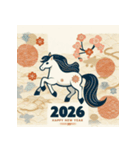 和風 2026年 あけおめ 午年 馬 年賀状（個別スタンプ：31）