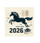 和風 2026年 あけおめ 午年 馬 年賀状（個別スタンプ：33）