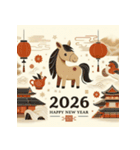 和風 2026年 あけおめ 午年 馬 年賀状（個別スタンプ：34）