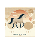 和風 2026年 あけおめ 午年 馬 年賀状（個別スタンプ：35）