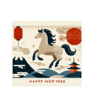 和風 2026年 あけおめ 午年 馬 年賀状（個別スタンプ：37）