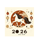 和風 2026年 あけおめ 午年 馬 年賀状（個別スタンプ：38）