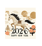 和風 2026年 あけおめ 午年 馬 年賀状（個別スタンプ：40）
