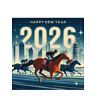 競馬風 2026年 あけおめ 馬 年賀状（個別スタンプ：35）