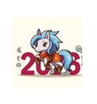 アドベンチャー 2026年 あけおめ 馬 年賀状（個別スタンプ：3）