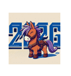 アドベンチャー 2026年 あけおめ 馬 年賀状（個別スタンプ：14）