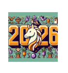 アドベンチャー 2026年 あけおめ 馬 年賀状（個別スタンプ：22）