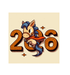 アドベンチャー 2026年 あけおめ 馬 年賀状（個別スタンプ：24）
