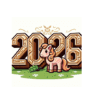 アドベンチャー 2026年 あけおめ 馬 年賀状（個別スタンプ：27）