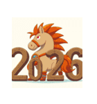 アドベンチャー 2026年 あけおめ 馬 年賀状（個別スタンプ：29）