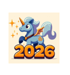 アドベンチャー 2026年 あけおめ 馬 年賀状（個別スタンプ：33）