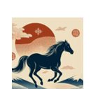 浮世絵風 2026年 あけおめ 午年 馬 年賀状（個別スタンプ：1）