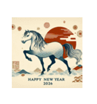 浮世絵風 2026年 あけおめ 午年 馬 年賀状（個別スタンプ：5）