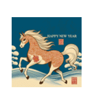 浮世絵風 2026年 あけおめ 午年 馬 年賀状（個別スタンプ：8）
