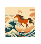 浮世絵風 2026年 あけおめ 午年 馬 年賀状（個別スタンプ：9）