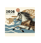浮世絵風 2026年 あけおめ 午年 馬 年賀状（個別スタンプ：12）