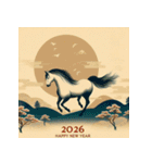 浮世絵風 2026年 あけおめ 午年 馬 年賀状（個別スタンプ：14）