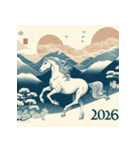 浮世絵風 2026年 あけおめ 午年 馬 年賀状（個別スタンプ：18）