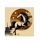 浮世絵風 2026年 あけおめ 午年 馬 年賀状（個別スタンプ：21）