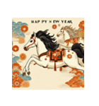 浮世絵風 2026年 あけおめ 午年 馬 年賀状（個別スタンプ：26）