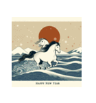 浮世絵風 2026年 あけおめ 午年 馬 年賀状（個別スタンプ：29）