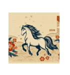 浮世絵風 2026年 あけおめ 午年 馬 年賀状（個別スタンプ：30）