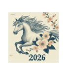 浮世絵風 2026年 あけおめ 午年 馬 年賀状（個別スタンプ：31）